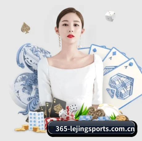 乐竞体育 APP